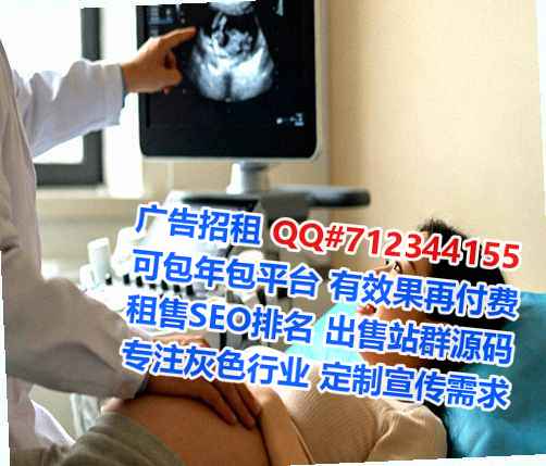 万荣卵源批发门市部